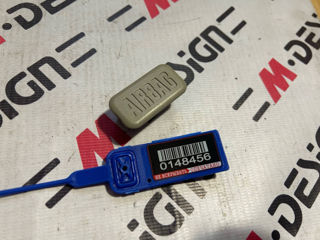 Защитный колпачок Airbag Bmw E90