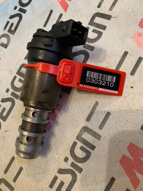 Электромагнитный клапан VANOS BMW 11361707323