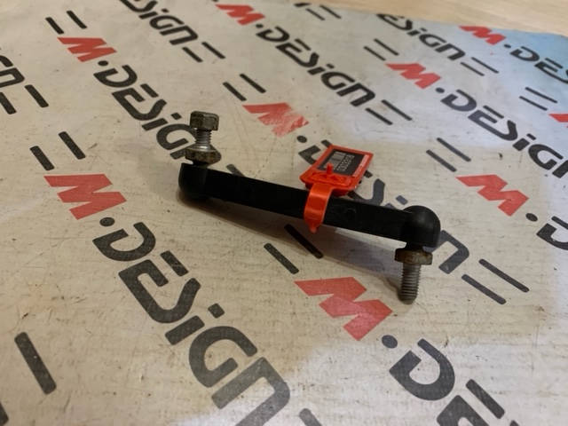 Рычаг датчика дорожного просвета Левый BMW F25 F26 37146792625