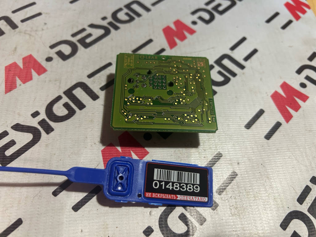 Блок управления адаптива bmw 63117182396