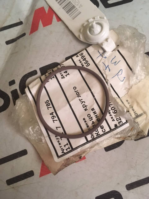 Кольцо круглого сечения BMW E82 E88 11717794785