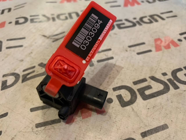 Датчик удара передний BMW F22 F30 65779196042