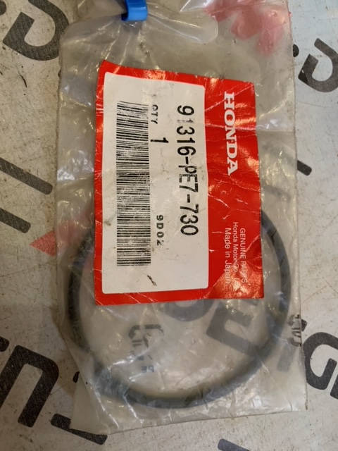 Сальник масляного насоса HONDA 91316-PE7-730