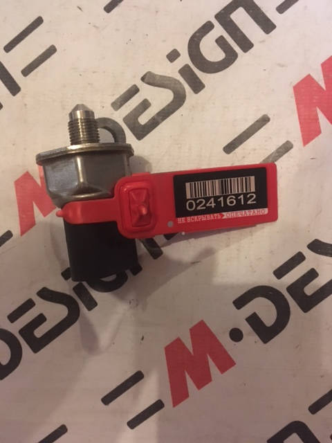 Датчик давления топлива BMW E90 N43 N53 N63 13537537319