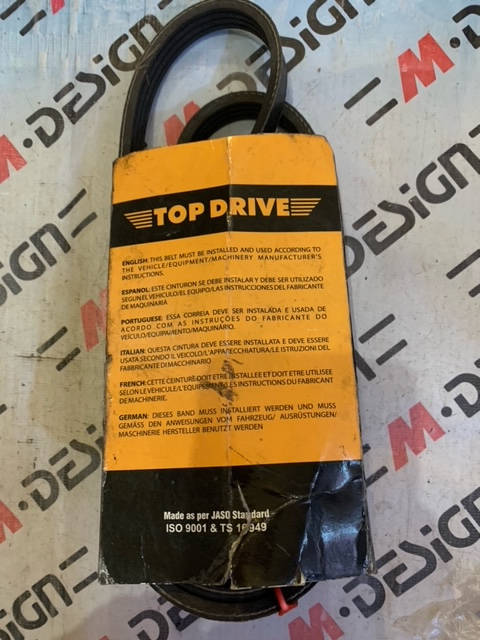 Ремень поликлиновой 4PK1070
