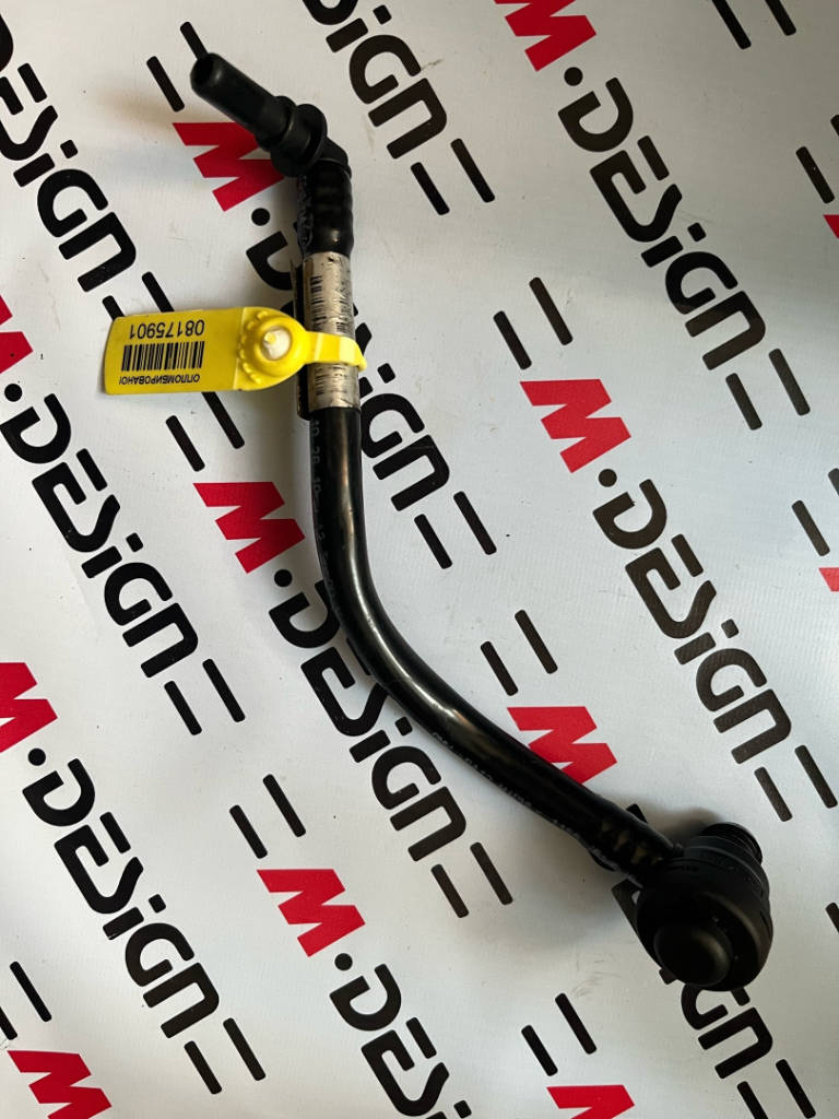 Вакуумный трубопровод с обратн. клапаном BMW 11667613026