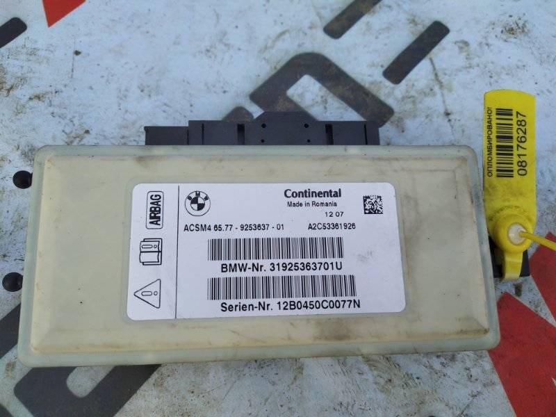 Блок управления airbag 65779253637 BMW 3-Series 2013 F30 N55B30
