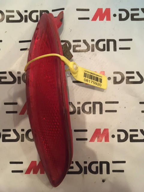 Катафот (отражатель) в бампере задний правый Hyundai Solaris 2011-2014 924061R000