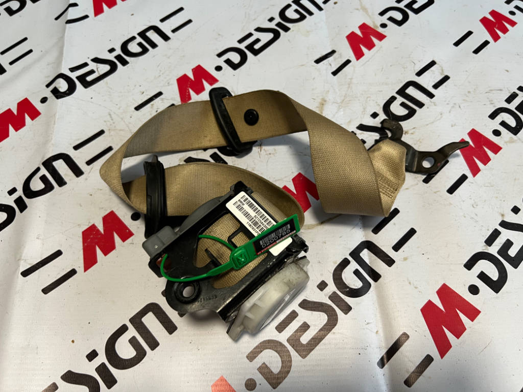 Плечевой ремень П