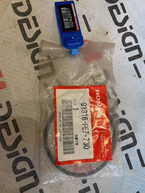 Сальник масляного насоса HONDA 91316-PE7-730