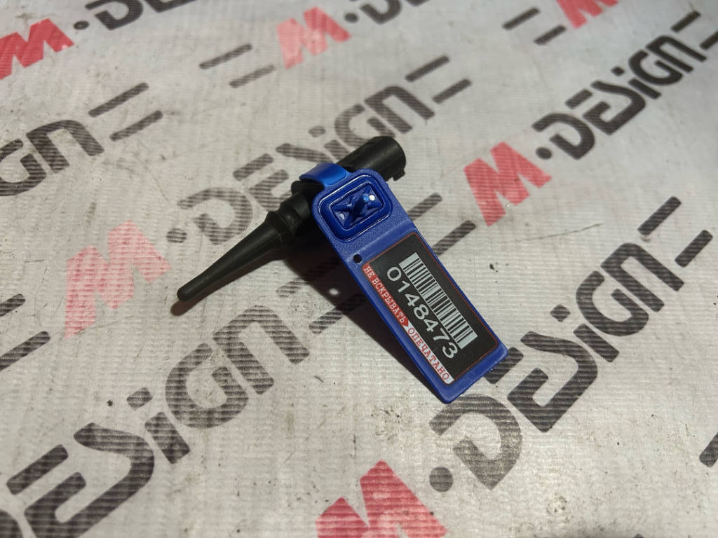 Датчик температуры наружного воздуха BMW E90 65816936953