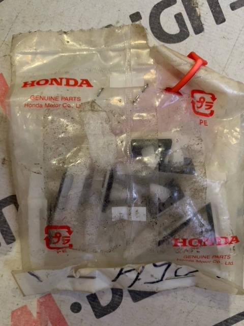 Клипса пластмассовая HONDA 91528-SR4-003 набор 8 шт