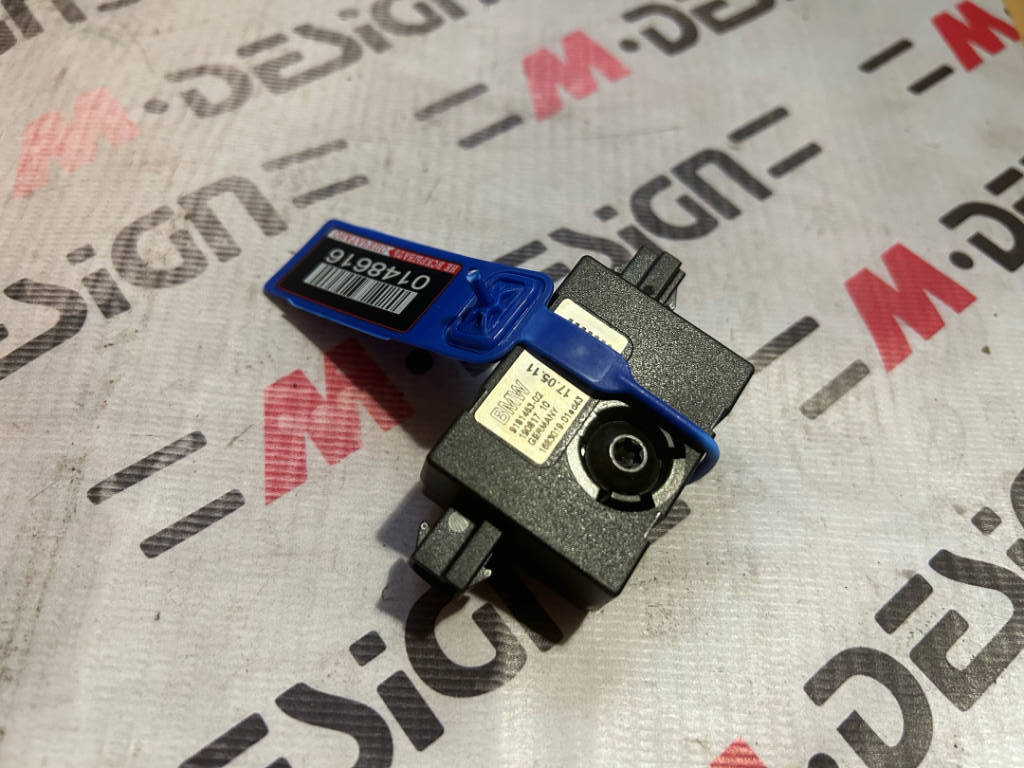 Блок управления антенной BMW