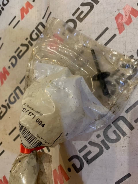 Насечная заклепка BMW F25 51777171004