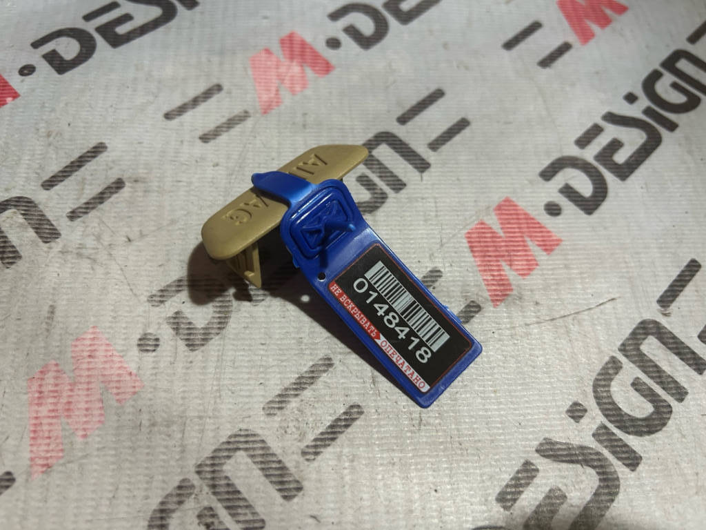 Защитный колпачок Airbag BMW F25