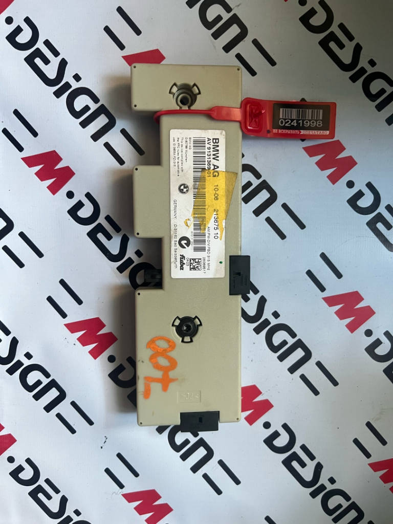 Усилитель разнесенной антенны BMW E90 65209131369