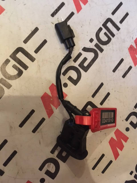 Форсунка стеклоомывателя с обогревом Bmw E83 E88 61667110851