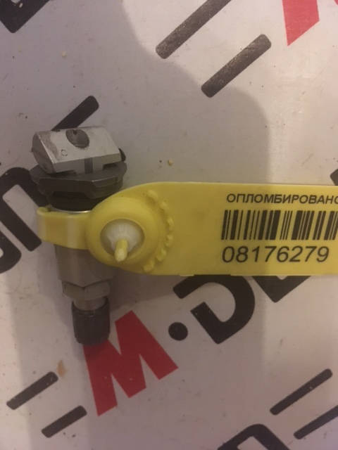 Ремкомплект резьбового вентиля rdci BMW 36106876673