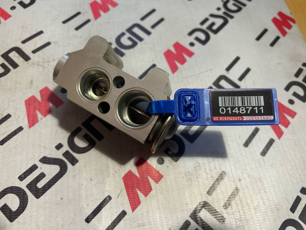 Предохранительный клапан bmw F25