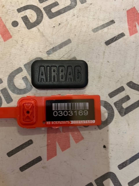 Защитный колпачок 