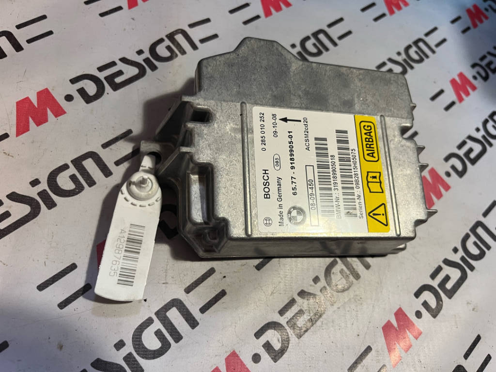 ЭБУ НПБ bmw 65779189905