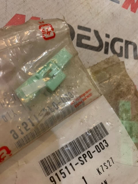 Клипса пластмассовая HONDA 91511-SP0-003