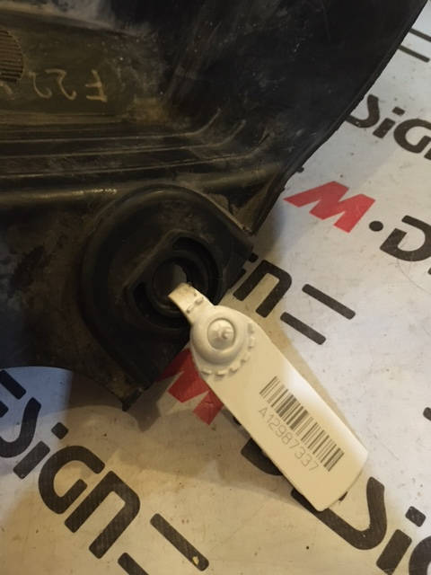 Защита днища кузова задняя BMW F22 N20 51757260765