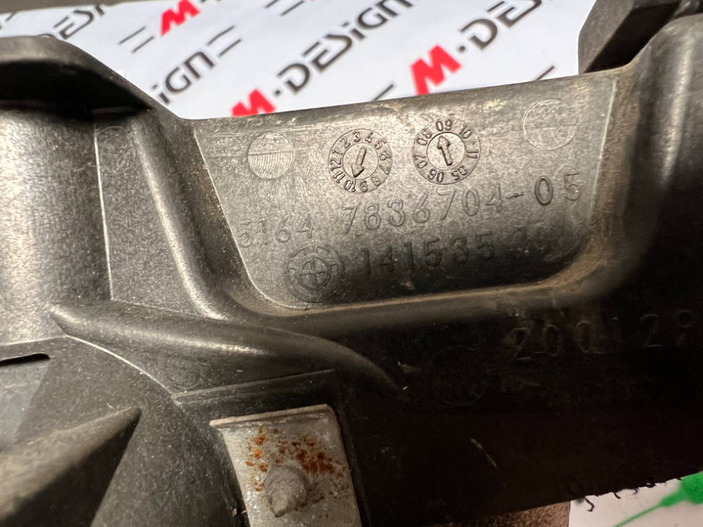 Комплект дооснащения омывателей фар