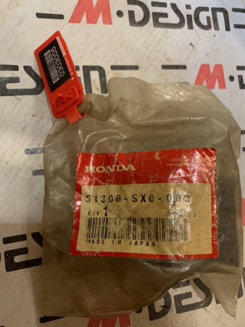Втулка стабилизатора Honda 51306-SX0-003