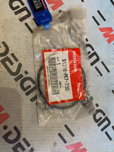 Сальник масляного насоса HONDA 91316-PE7-730