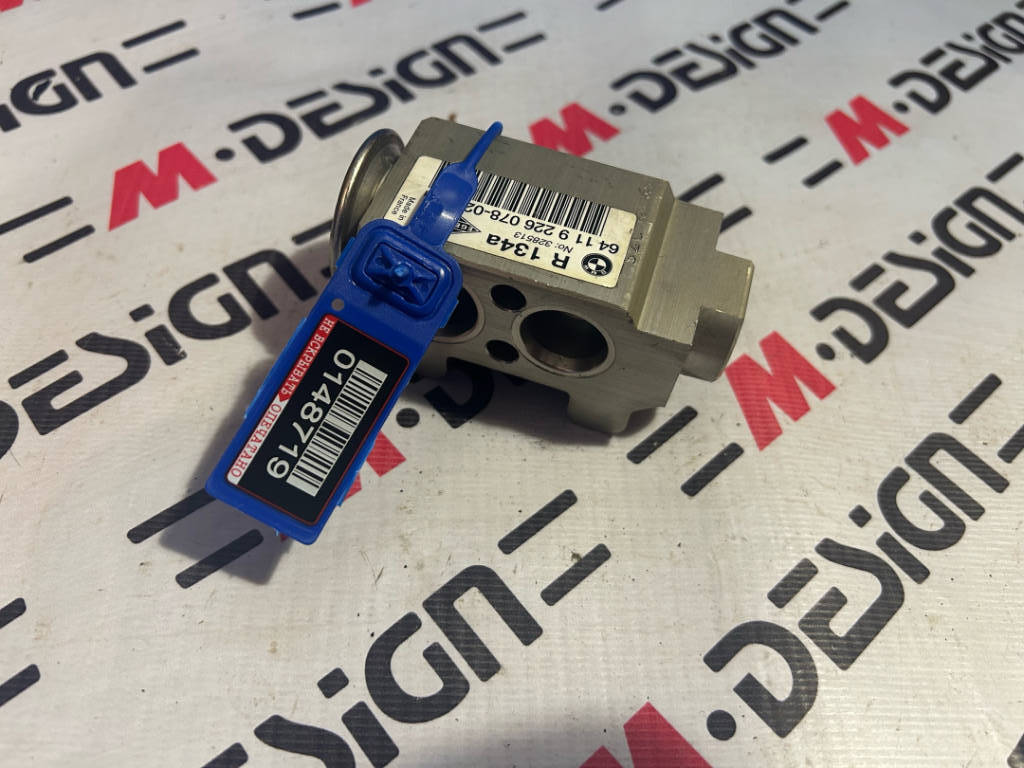 Предохранительный клапан bmw 64119226078