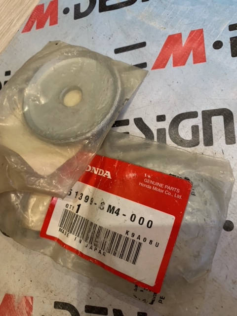 Шайба передней радиальной тяги HONDA 51399-SM4-000