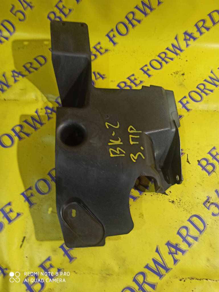 Защита правая задняя BP4K561Z1D Mazda Axela 2006 BKEP LFVE