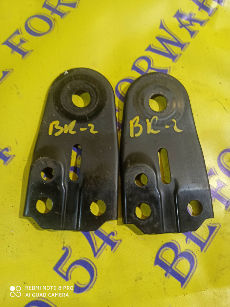 Крепление балки подвески C23756H21 Mazda Axela 2006 BKEP LFVE