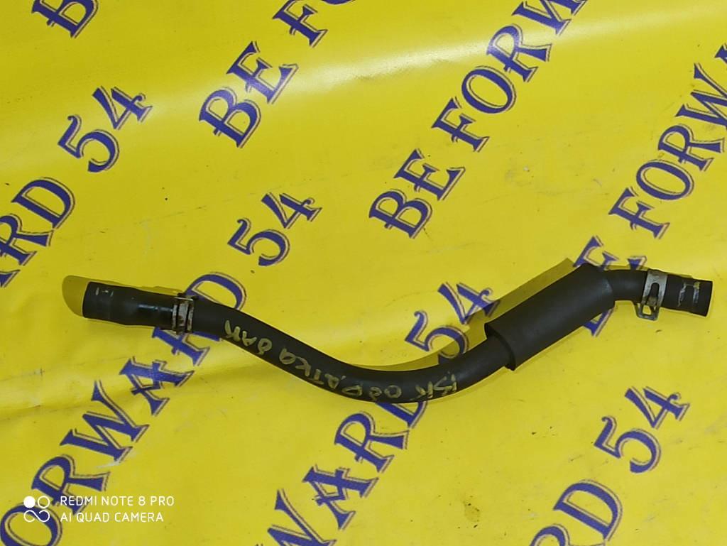 Патрубок BP4L42232B Mazda Axela 2006 BKEP LFVE