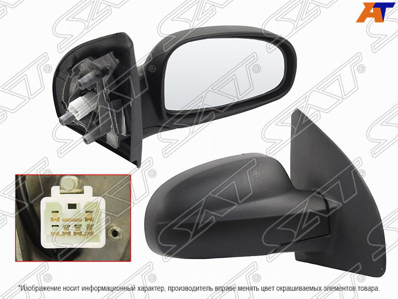 Зеркало ST-CVA7-940-1 Chevrolet Aveo T200/250