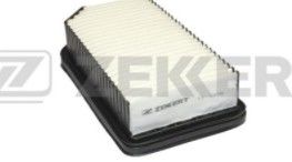 Ноускат (Nose Cut) Ford Focus 3