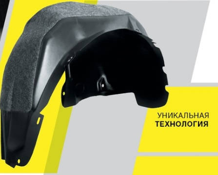 Подкрылок левый передний TOTEM.S.01907.11 Suzuki Jimny JB64W K15B