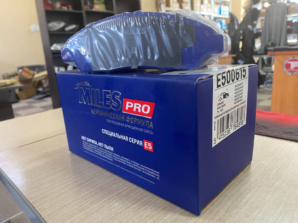 Колодки тормозные левая и правая задняя E510541 ACURA MDX 2006-