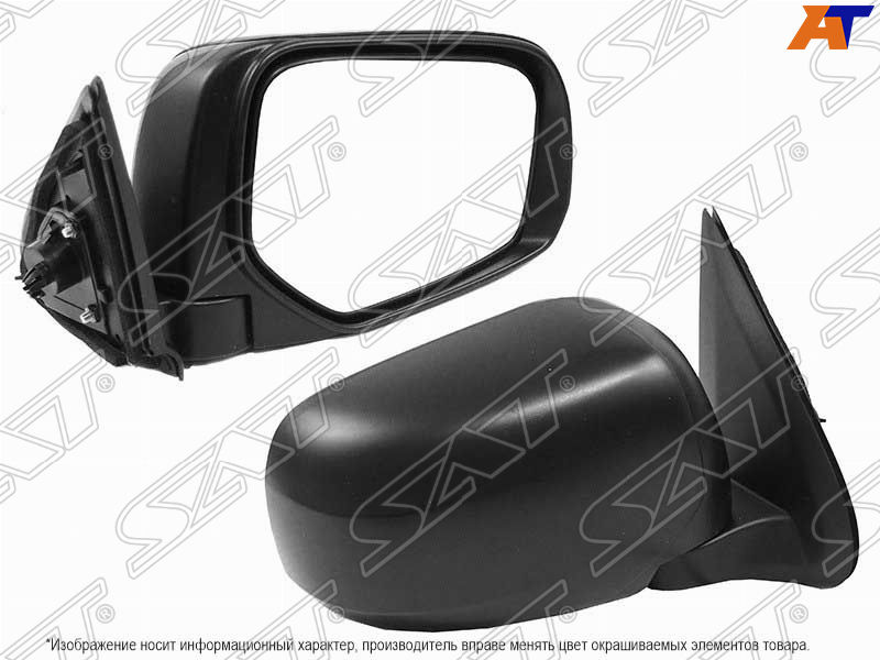 Зеркало механическое Mitsubishi L200 2015- STMB94940B1 KJ