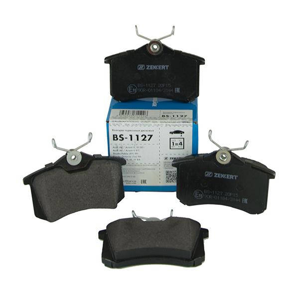 Колодки тормозные левая и правая задняя BS1127 Audi A4 2000-