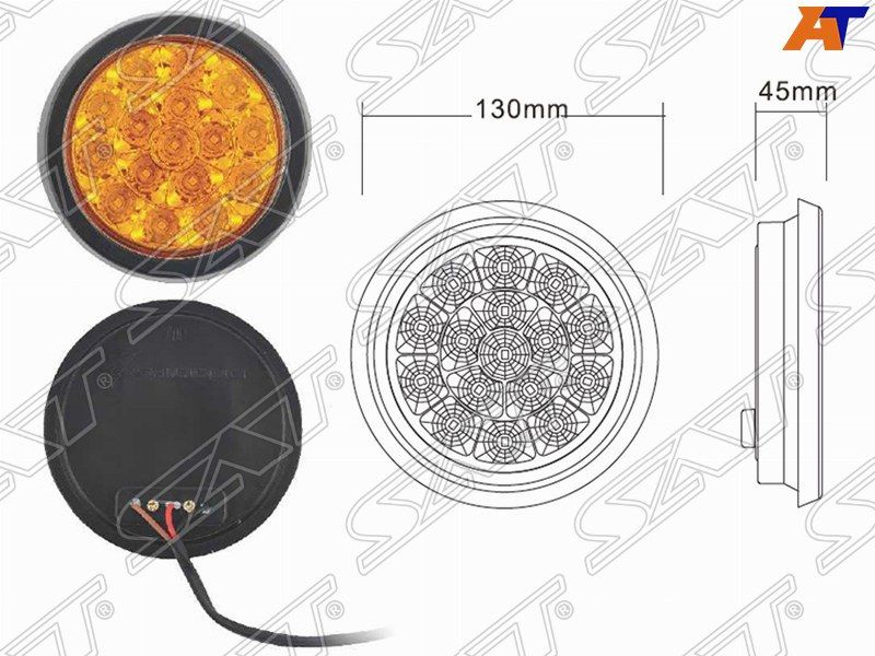 Отражатель Daewoo Nexia 94-16 SD201524VY N100/150/K32