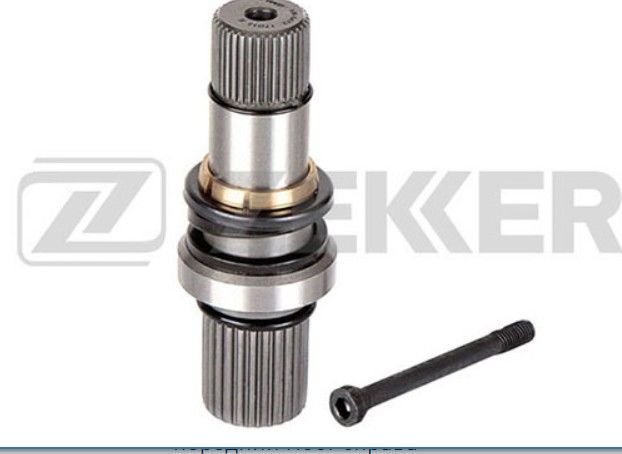 Электроусилитель руля Mazda 3 NONUMBER BK