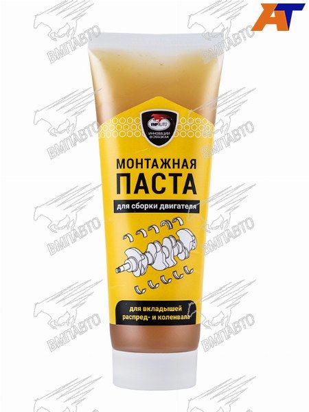 Вкладыши коренные Subaru Impreza 2011-2016 MS2306A025 EJ20/22/25