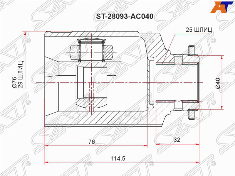 ШРУС подвески внутренний Subaru Impreza