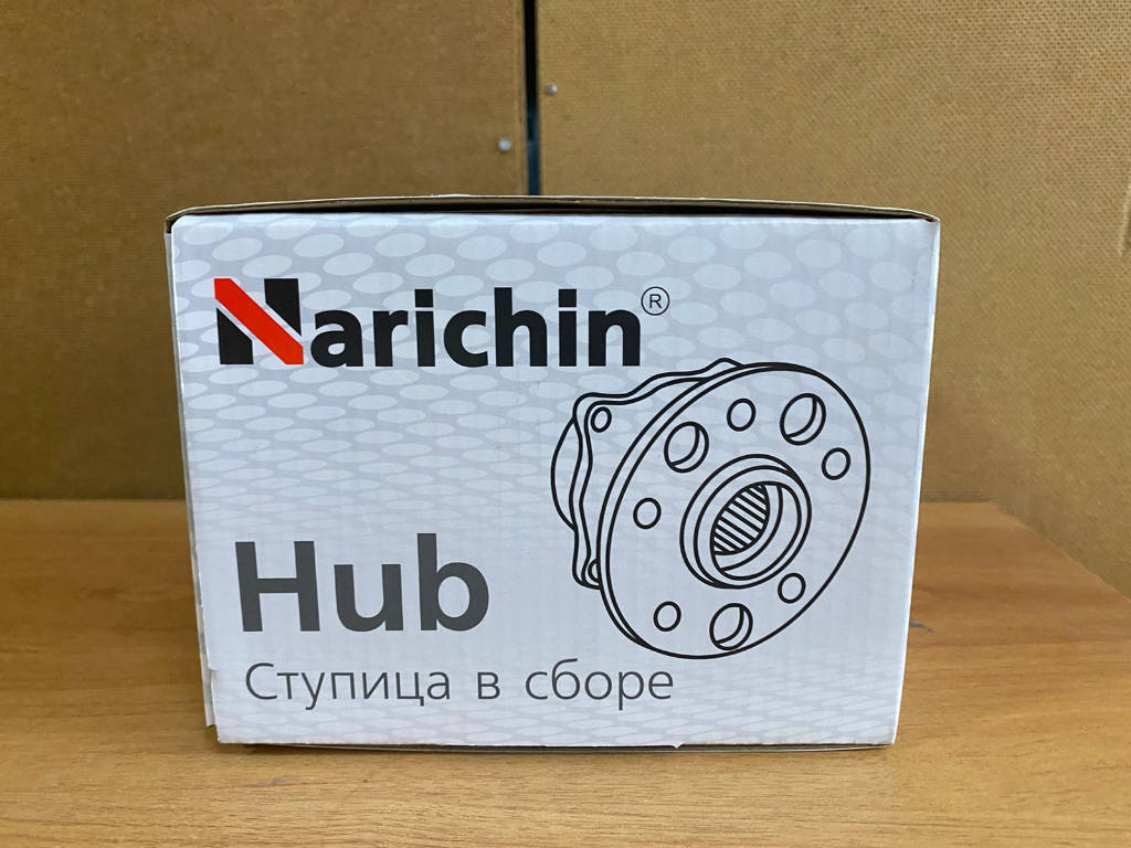 Ступица NBE-1035 Audi A6