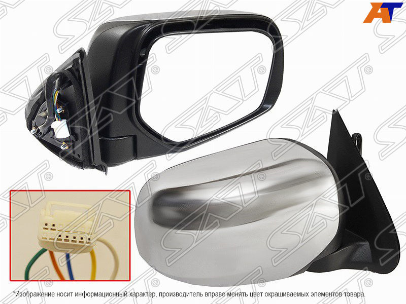 Зеркало Mitsubishi L200 2015- STMB94940A1 KJ