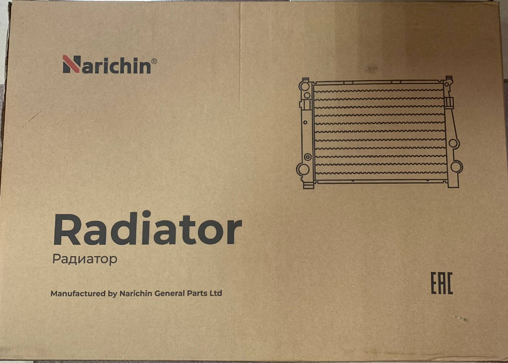 Радиатор охлаждения двигателя NDN-1114 Nissan Laurel