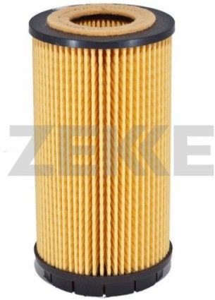 Фильтр масляный Audi A4 2004 - 2009 OF4238E 8ED