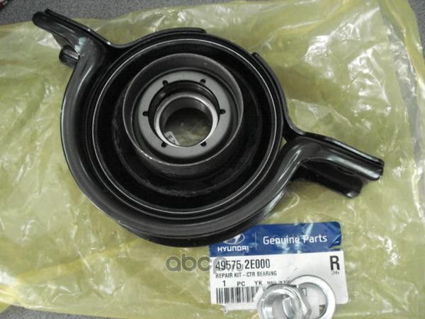 Подвесной подшипник Hyundai Tucson 04-09 PP4675 JM